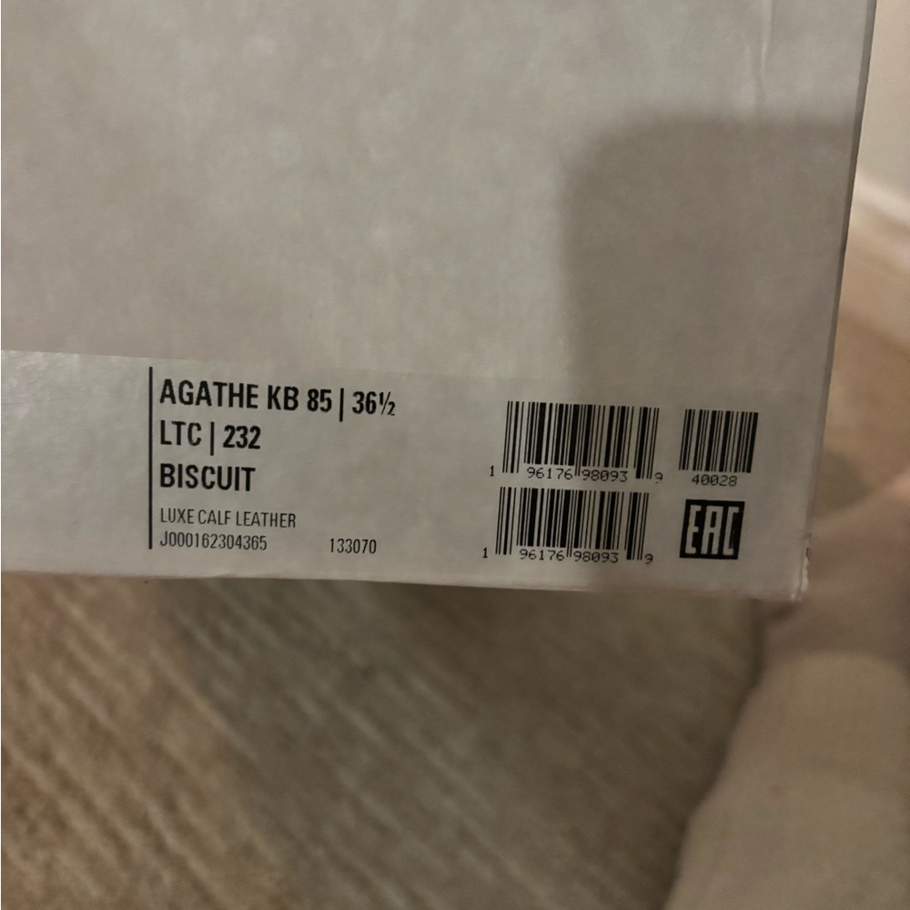Jimmy Choo Tan Agathe biscuit Boots size 36.5 6.5 worn once comes with box/bags - Picture 9 of 10